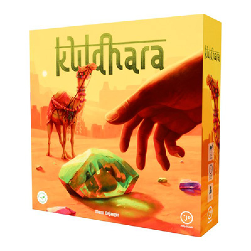 Kuldhara