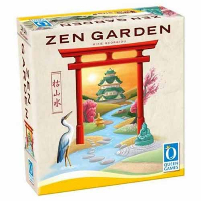 Zen Garden 