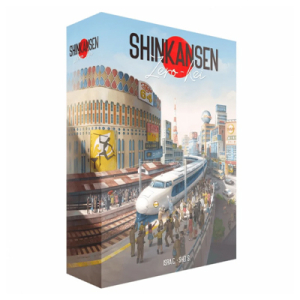 Shinkansen : Zero Kei (ENG)