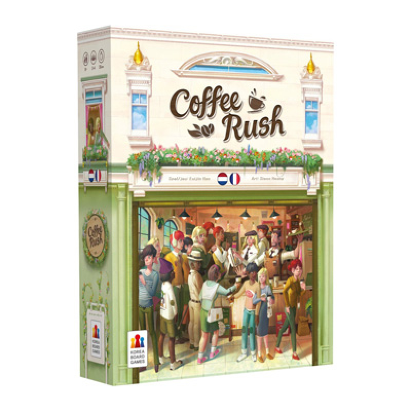 Coffee Rush