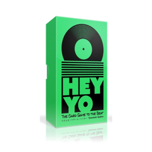 Hey Yo (ENG)