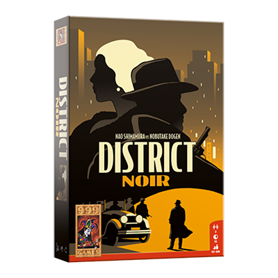 District Noir