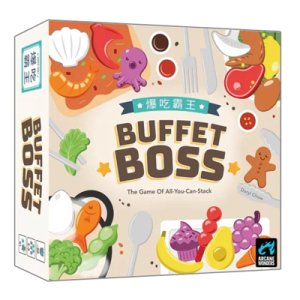 Buffet Boss (ENG)