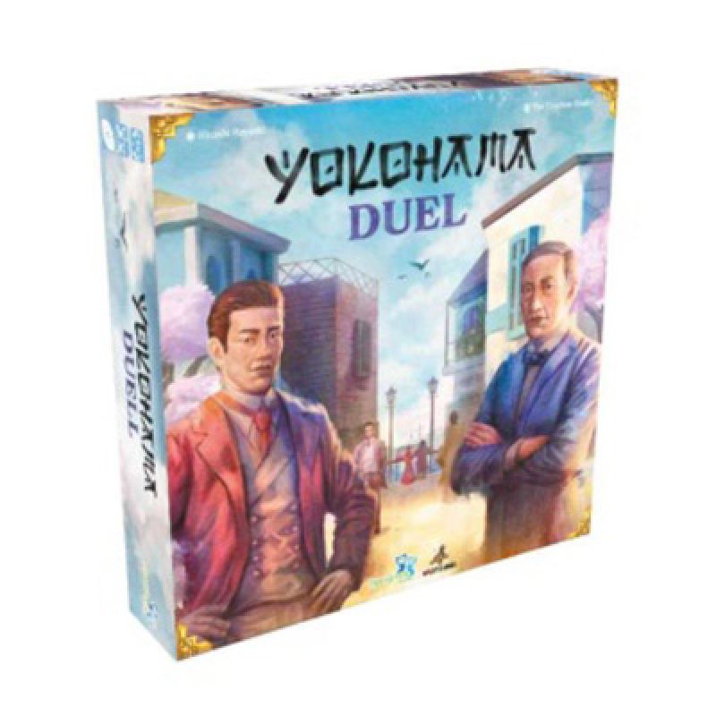 Yokohama Duel (ENG)